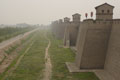 Pingyao, Shanxi, Chine